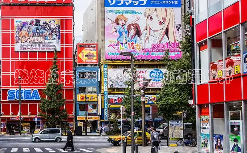 里番漫画
