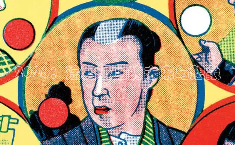 里番动漫在线免费观看