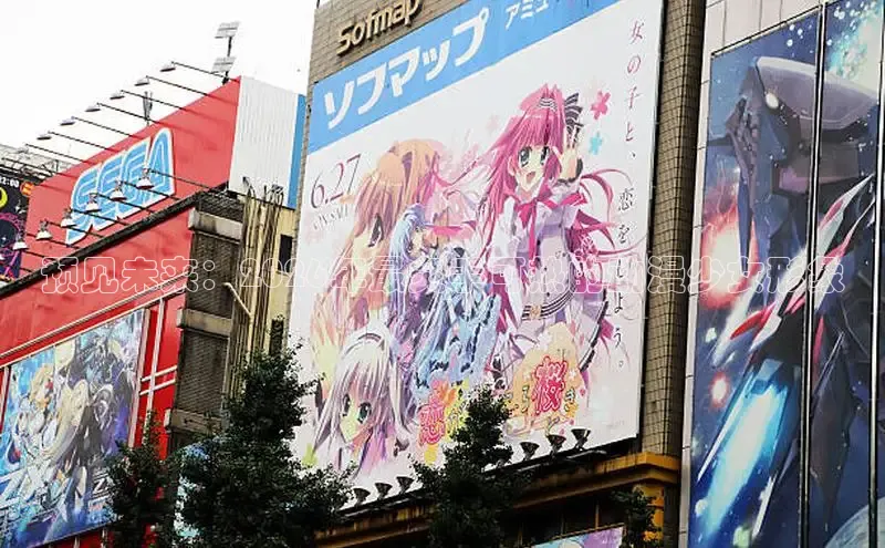 里番动漫大全