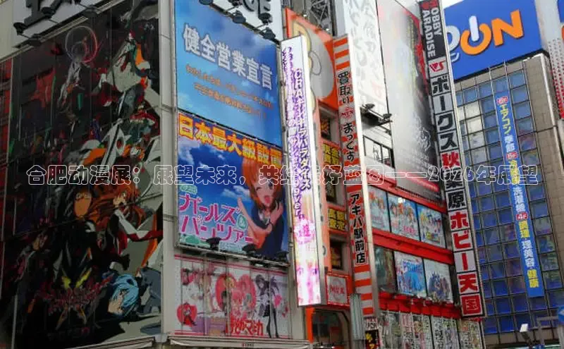 里番动漫在线看