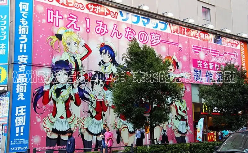里番动漫网站